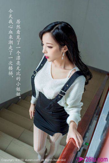 先婚后爱莫萦