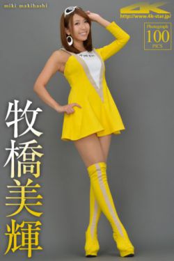 美丽小蜜桃3