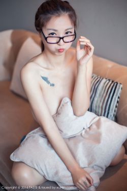 橘丽美