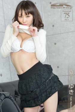 竞雄女侠秋瑾