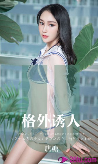 美少女啦啦队1